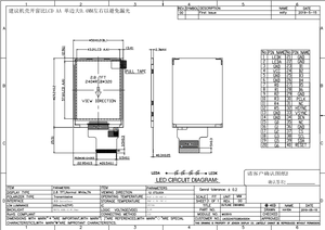 Pantalla LCD IPS TFT ST7789 RGB de 2.8'' y 240*320 - Product Image 5