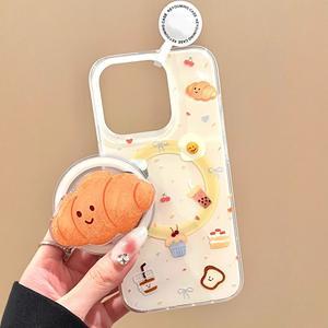 Funda Magnética Estilo Croissant XP778 Compatible con Apple 16 Pro <span class=keywords><strong>Max</strong></span>, Edición Otoño Invierno para Apple 17/14 - Product Image 1