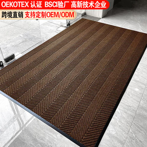 EIFFEL HOME Commercial <b>Doormat</b> Cross Border <b>Custom</b> Tire Pattern PVC Anti-Slip Lightweight Gray Red Wine Red Coffee Color HW Mat - Product Image 4
