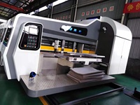 Machine à découper rotative à fentes, impression automatique 3,5 w, pour boîte en carton recourbée
