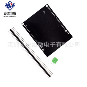 Placa de Desarrollo LED RGB WS2812B de 40 Bits, Controlador a Todo Color para UNO R3 - Product Image 3