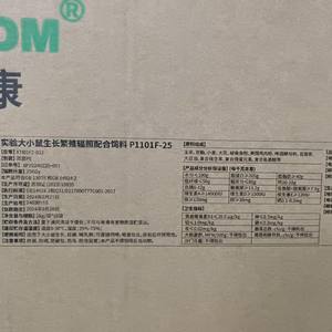 طابعة نافثة للحبر عالية الالتصاق مضادة للتلاشي ، طابعة OMA A700 نافثة للحبر ، متغير QR/رمز مصفوفة على قماش غير منسوج PE PET PVC ppp pr غير القابل للصدأ - Product Image 3