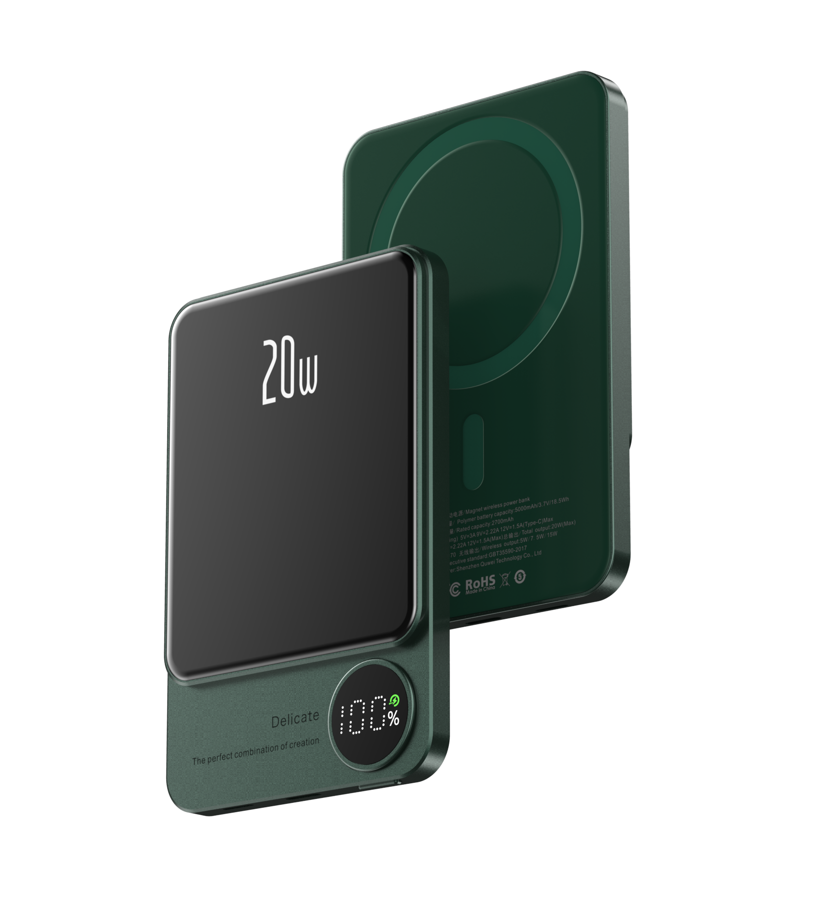 สีเขียว