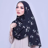 Foulard musulman en mousseline de soie perlée imprimé fleur verte coffret cadeau personnalisé hijab foulard musulman en mousseline de soie ensemble cadeau écharpe pour femme musulmane