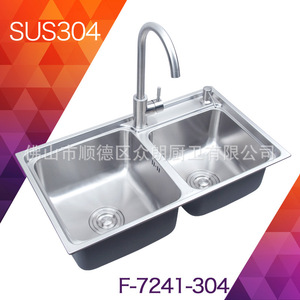 Évier de cuisine double en acier inoxydable 304 F-7241-304 à encastrer, poli, facile à nettoyer - Product Image 5