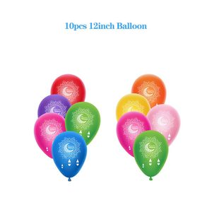 <span class=keywords><strong>2022</strong></span> En stock: Bandera de Ramadán Mubarak, Globo de Eid al-Fitr, Tarjeta para Pastel de Eid Mubarak, Ideal para Suministros de Fiesta de Eid XJ0321 - Product Image 3
