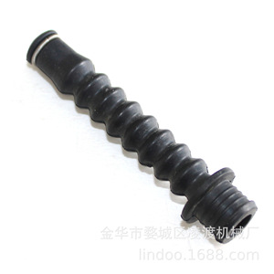 Cubierta protectora para palanca de cambios de motor fueraborda Yamaha 6L2-44147-00 con forma de onda para motores de 2-4 tiempos y 4-6 HP - Product Image 2