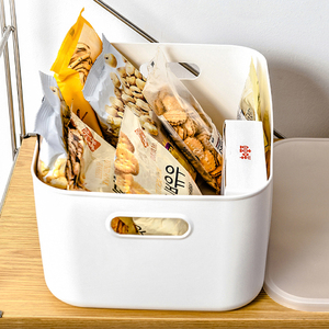 XingYou Home Organizers and Storage Plastic Storage Organizer Container Bins with Cutout Handles