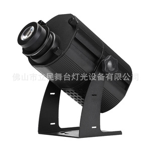 Water Ripple <b>Light</b> Lm Outdoor Scanning <b>Light</b> Dynamic <b>Projection</b> For Stage Bar Ktv Party Decor - Product Image 3