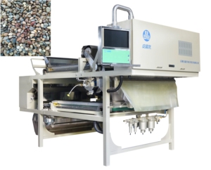 Machine de tri de minerais à double courroie Angelon AI pour la séparation des minerais - Product Image 1