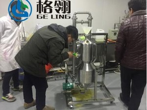 เครื่องผลึกแบบต่อเนื่องชนิดทำความเย็นอุตสาหกรรม DTB Crystallizer - Product Image 6
