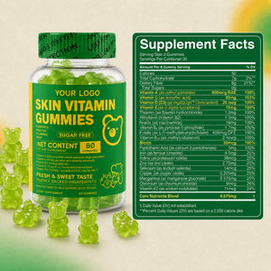Gummies vitaminées éclaircissantes et illuminatrices pour la peau, certifiées GMP, sans sucre, véganes, à l'arbutine et à la vitamine C, pour une peau radieuse et éclatante (OEM/ODM) - Product Image 5