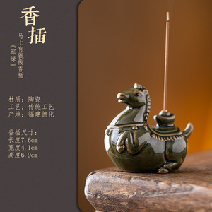 Caballo de cerámica de la dinastía Tang, color celadón, decoración creativa para mesa de té, soporte para varillas de incienso, regalo - Product Image 6
