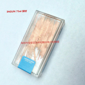 หัววัดทดสอบ Ingun แบบสปริงพิน 75mil ขนาด 1.0 มม. สำหรับเจาะ 1.4 มม. ผลิตในเยอรมนี - Product Image 4
