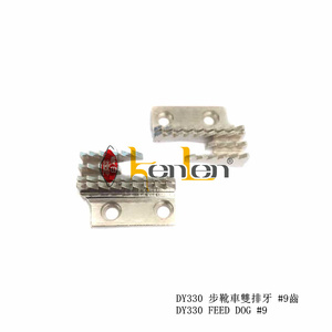 BEST SELLING KENLEN Brand DY330 Feed Dog 10A0104 #9 Industrial <b>Sewing</b> Machine Spare Parts - Product Image 3