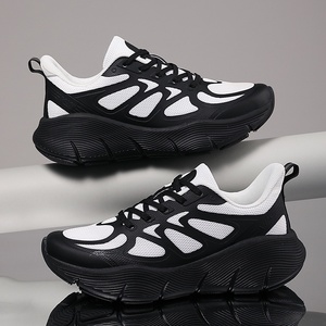 Chaussures de sport confortables et souples 2025 pour collégiens, absorption des chocs, idéales pour les examens physiques d'automne - Product Image 6
