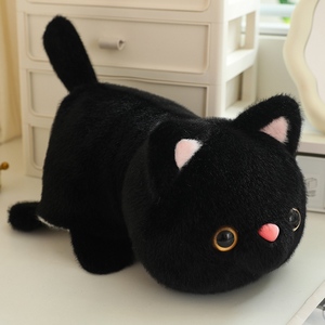 Adorabili Animali di Peluche Reversibili: <span class=keywords><strong>Panda</strong></span> + Gatto <span class=keywords><strong>Nero</strong></span>, Anatra + Pinguino, Cane + Coniglio, Husky + Volpe, 32cm, 4 Assortimenti Peluche di Animali - Product Image 2
