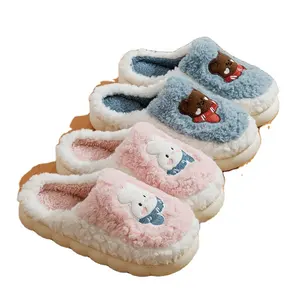 Autumn and Winter 2023 Cartoon cute animal Non-slip Thick soled Cotton Slippers for the united kingdom Men and Women