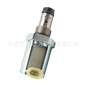 Régulateur de pression d'injection de carburant 1839437C95 pour Ford KR-DCF32, pièce de rechange neuve - Product Image 3