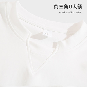 Men's Short Sleeve T-Shirt 240G Cotton Polyester Spandex U-Neck Solid Color Customizable For Leisure Wear - Product Image 2