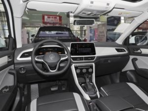 Volkswagen T-Roc SUV, Nuevo, Automático, Gasolina, <span class=keywords><strong>VW</strong></span> T-Roc, Volante a la Izquierda, Vehículo Usado en Stock - Product Image 6