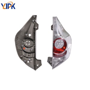 Vente Flash : Feu Arrière OEM 81550-52A80 pour <span class=keywords><strong>Toyota</strong></span> <span class=keywords><strong>Prius</strong></span> <span class=keywords><strong>C</strong></span> - Product Image 2