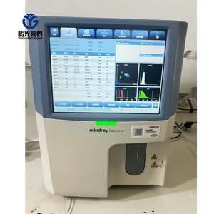 Analyseur d'hématologie entièrement automatique Mindray BC-5120 à 5 classifications avec lecteur de codes-barres - Product Image 4