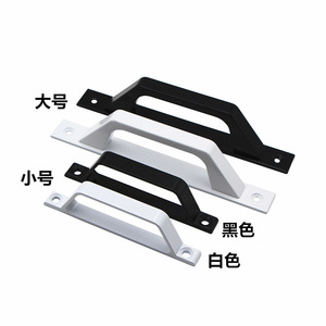 Manija de puerta corredera de aleación de aluminio, diseño minimalista en negro y blanco, tamaño grande y pequeño, para puertas y ventanas, fácil instalación en superficie. - Product Image 1
