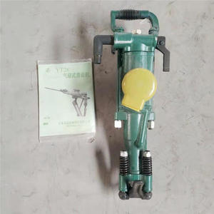 مصنع الساخن بيع المحمولة حفار الصخور الهوائي YT27 التعدين البسيطة الهواء الساق باليد مطرقة ثاقبة - Product Image 5