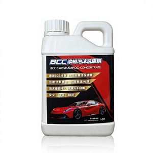 แชมพูล้างรถสูตรเข้มข้น 1QT BCC ผสมน้ำได้ถึง 300 เท่า - Product Image 1