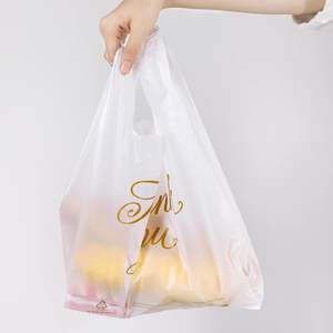 Biodegradable Custom Logo T-Shirt Bags with Handle for <b>Small</b> Business Retailers-PE Material Silk Screen/Pad Printing Options - Product Image 2