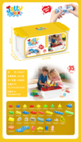 Ensemble de chantier de construction de 45 pièces pour tout-petits et enfants d'âge préscolaire, blocs de construction sensoriels compressibles et extensibles pour enfants de 2 ans et plus