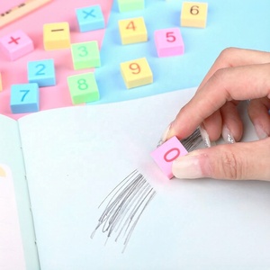 Gommes à effacer numériques en caoutchouc souple pour enfants, récompenses pour la salle de classe, gommes à effacer pour la pratique des mathématiques, fournitures scolaires - Product Image 2