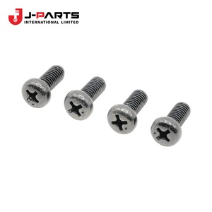 Tornillo para Nissan URVAN E25 2001-2012 ZD30 Diésel OE 80950A 80950A - Product Image 1