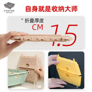 Cesta de drenaje plegable de plástico para fregadero de cocina, para lavar y almacenar verduras y frutas, material PP, diseño plegable - Product Image 3