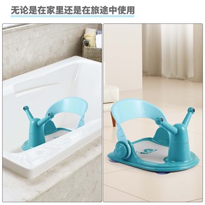 Siège de bain pliable antidérapant pour bébé Oni Bear, support pour baignoire, adapté aux enfants, ajustement universel, gris et bleu, matériau PP - Product Image 3