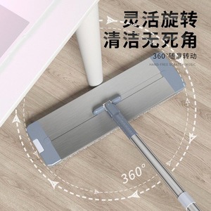 Mopa Rectangular Manos Libres con Palo Metálico y Sistema de Escurrido Deslizante, Tasa de Deshidratación del 80-90% para Limpieza de Suelos - Product Image 2