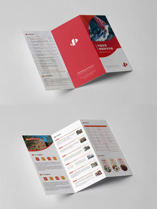 Vente en gros de prospectus personnalisés Impression commerciale bon marché A5 A4 Poster Dépliant Impression de brochures pour la publicité - Product Image 3