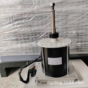 Motor de Refrigeración LW400B YTP400-8B, Eje de 130 mm, Monofásico, 600 RPM, Eficiencia IE2, Totalmente Cerrado - Product Image 4