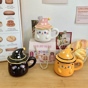 Taza de té de cerámica para regalo de Halloween con tapa, no apta para lavavajillas/microondas para descanso de café festivo - Product Image 3