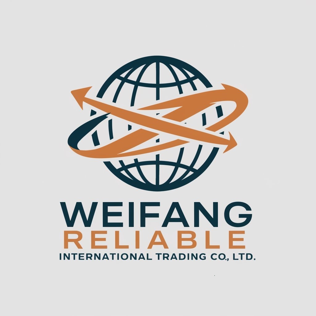 Weifang Reliable International Trading Co., Ltd. logo