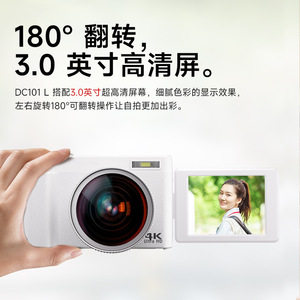 กล้องดิจิตอล48MP ซูม16X 4K เซ็นเซอร์ CMOS อัลตร้า HD แบบพกพาสำหรับการเดินทางและใช้ในบ้าน - Product Image 3