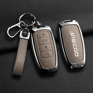 Estuche Metálico para Llaves, Funda Protectora para Llaves de Auto JAECOO, Chery Tiggo 8, Tiggo J8, Tiggo J7 Plus, Irezer - Product Image 2