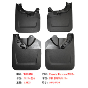Guardabarros para BMW Serie 5 F10 F18, plástico negro, 31,5x26,5x13,5 cm, para modelos 2011-2016 - Product Image 3