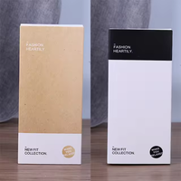 Boîte à tiroirs en papier personnalisable Boîte cadeau de rangement avec emballage coulissant Revêtement UV de gaufrage par stratification mate pour une finition de qualité supérieure