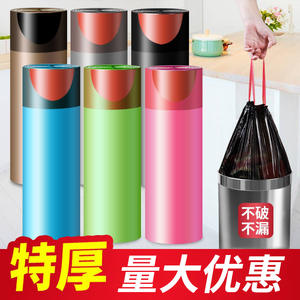 Bolsas de basura gruesas con cordón, tamaño L, para uso en el hogar, oficina, dormitorio, estudiantes, con diseño visible y resistente a la carga - Product Image 3