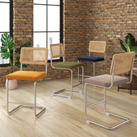 Chaise de bar en velours rembourré pour restaurant pas cher tabouret Bal pour la maison, hôtel, mariage avec dossier en rotin