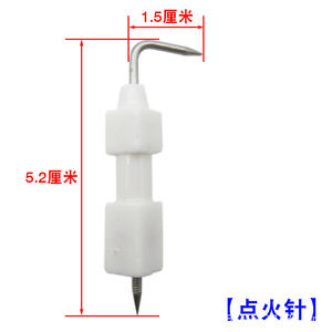 Agujas de Encendido Compatibles con las Principales Marcas para Calentadores de Agua a Gas Domésticos, Agujas de Detección para Piezas de Calentadores de Agua Licuados - Product Image 4