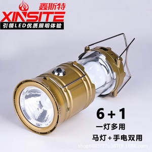 Lanterne de camping en aluminium doré, alimentée à l'énergie solaire, avec chargeur USB, lumière de tente extérieure portable, diamètre de 9 cm - Product Image 5