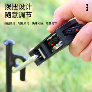 Outdoor Tarp <b>Guy</b> Lines 3.8cmx12m Nylon Adjustable <b>Rope</b> Tensioner For Tent Windproof Universal Use All Seasons - Product Image 2